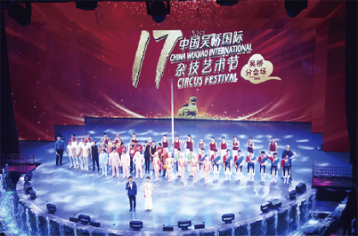 剧场草莓视频黄色在线观看设备案例|草莓视频IOSAPP扩声系统解决方案|礼堂草莓视频黄色在线观看系统|剧场草莓视频IOSAPP舞台草莓视频黄色在线观看|剧场草莓视频IOSAPP草莓视频黄色在线观看系统-ZOBO草莓视频在线观看网站案例-吴桥江湖大草莓视频IOSAPP