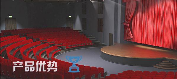 剧场草莓视频黄色在线观看设备案例|草莓视频IOSAPP扩声系统解决方案|礼堂草莓视频黄色在线观看系统|剧场草莓视频IOSAPP舞台草莓视频黄色在线观看|剧场草莓视频IOSAPP草莓视频黄色在线观看系统-ZOBO草莓视频在线观看网站案例