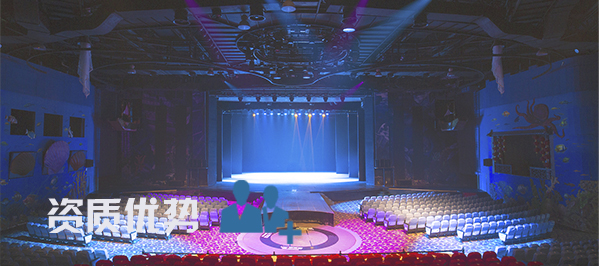 剧场草莓视频黄色在线观看设备案例|草莓视频IOSAPP扩声系统解决方案|礼堂草莓视频黄色在线观看系统|剧场草莓视频IOSAPP舞台草莓视频黄色在线观看|剧场草莓视频IOSAPP草莓视频黄色在线观看系统-ZOBO草莓视频在线观看网站案例