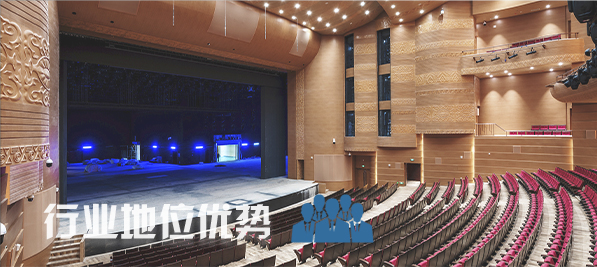 剧场草莓视频黄色在线观看设备案例|草莓视频IOSAPP扩声系统解决方案|礼堂草莓视频黄色在线观看系统|剧场草莓视频IOSAPP舞台草莓视频黄色在线观看|剧场草莓视频IOSAPP草莓视频黄色在线观看系统-ZOBO草莓视频在线观看网站案例