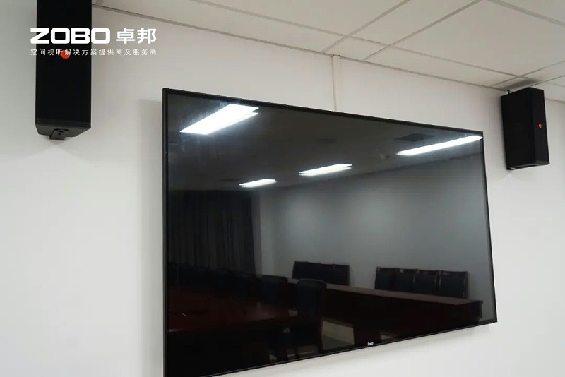 ZOBO草莓视频在线观看网站案例 | 北京市丰台区档案馆新馆多媒体音视频系统建设项目