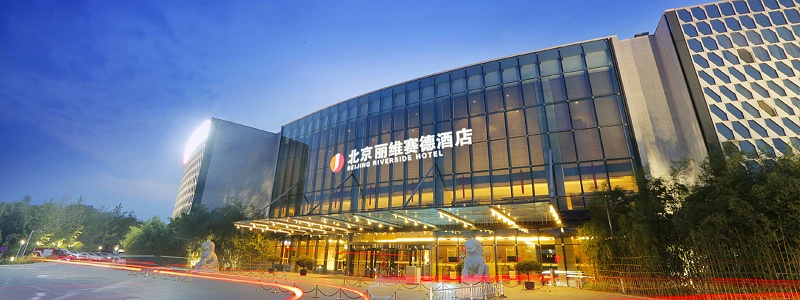 ZOBO草莓视频在线观看网站成功案例-北京丽维赛德酒店提供音视频解决方案