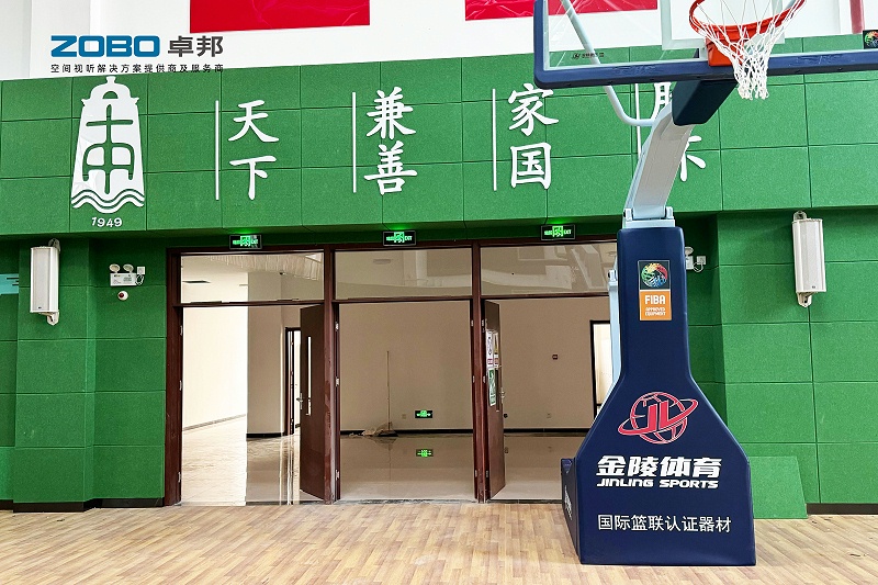 9ZOBO草莓视频在线观看网站教育案例 | ZOBO产品为北京市第十中学晓月苑新建校区打造智慧云广播系统解决方案