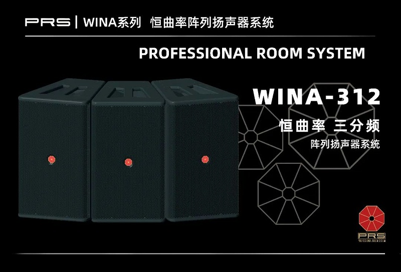 4ZOBO草莓视频在线观看网站助力首都科技创新建设丨为中国机械研究总院集团怀柔科技创新基地，提供空间视听解决方案及服务