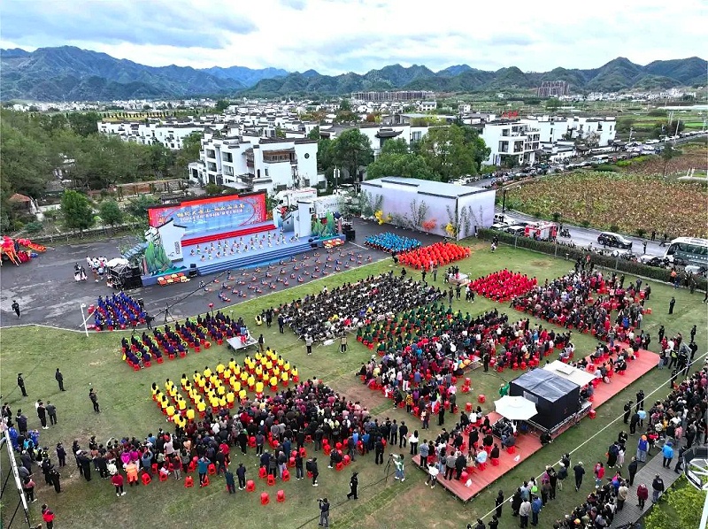 1ZOBO草莓视频在线观看网站助力2024全国“四季村晚”秋季主场活动