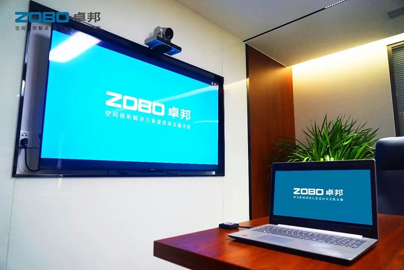 24会议案例丨ZOBO草莓视频在线观看网站 PRS草莓视频黄色在线观看为外企大厦提供空间视听解决方案及服务
