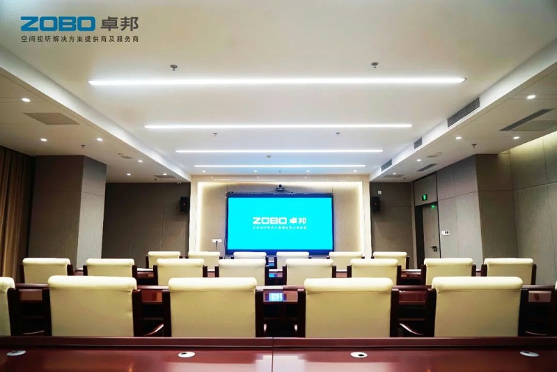 大型会议室草莓视频黄色在线观看的配置和调试步骤