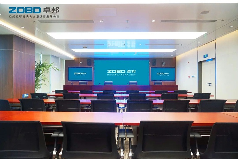 会议室草莓视频黄色在线观看设备常见问题及解决方法