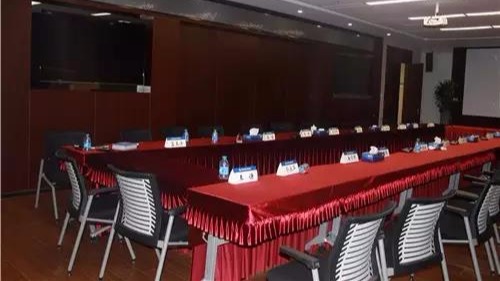 ZOBO草莓视频在线观看网站多功能会议厅案例（中国公路工程咨询集团有限公司）