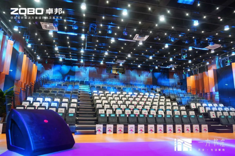 10丰台发展伙伴ZOBO草莓视频在线观看网站助力丰台区城市更新建设丨助力打造“一方书庄”，以公共文化服务新生态为方庄注入新生