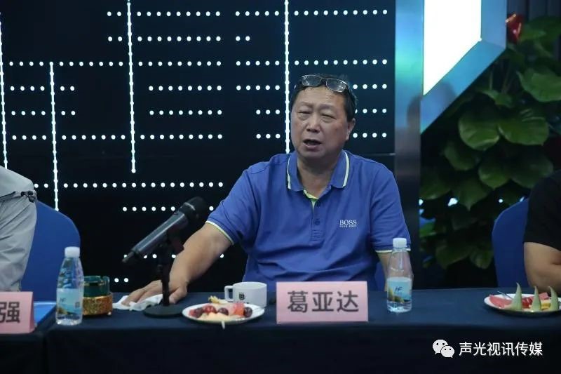ZOBO董事长张新峰作为声光视讯行业联盟代表赴豫芒温暖灾区，传递爱心