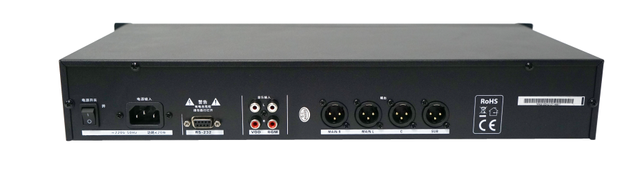 2PRS，PRS-10D，多通道音频信号处理器，多功能音频信号处理器，DSP处理器