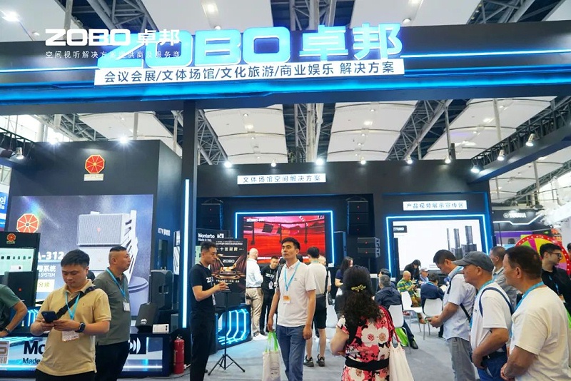 4人潮涌动，新品闪耀!ZOBO草莓视频在线观看网站广州展首日引爆行业焦点