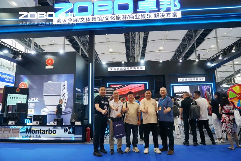 8人潮涌动，新品闪耀!ZOBO草莓视频在线观看网站广州展首日引爆行业焦点