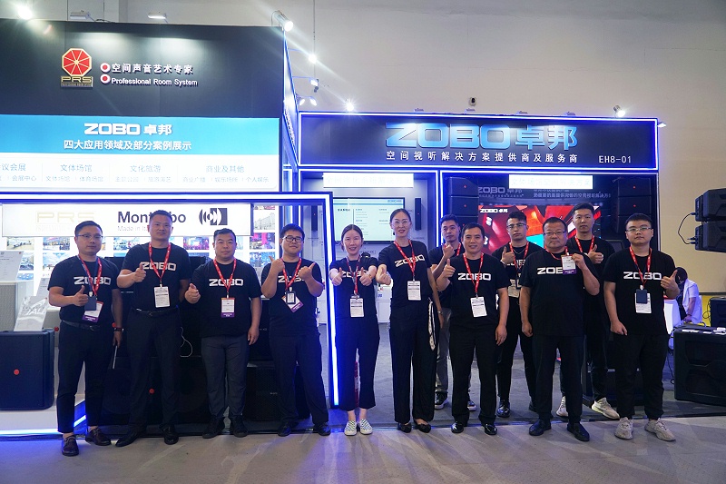 聚焦ZOBO草莓视频在线观看网站 InfoComm展盛况丨展会第二日热度不减 亮点纷呈