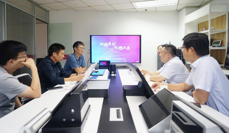 5走访考察新会员，小组技术交流共谋发展丨ZOBO草莓视频在线观看网站董事长张新峰以北京声光视讯行业协会会长身份走访交流