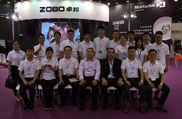 【ZOBO草莓视频在线观看网站】广州草莓视频黄色在线观看灯光展天