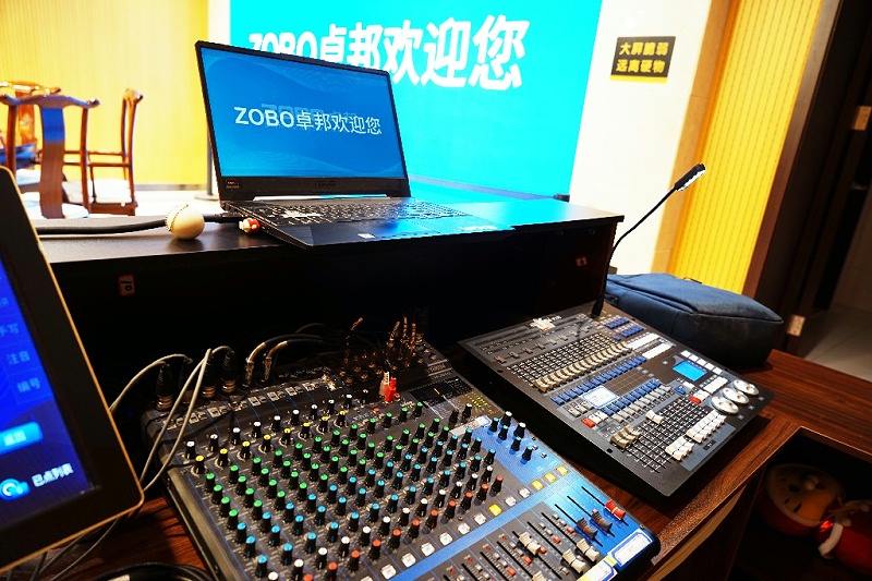 ZOBO草莓视频在线观看网站为华永投资集团多功能厅打造空间视听系统