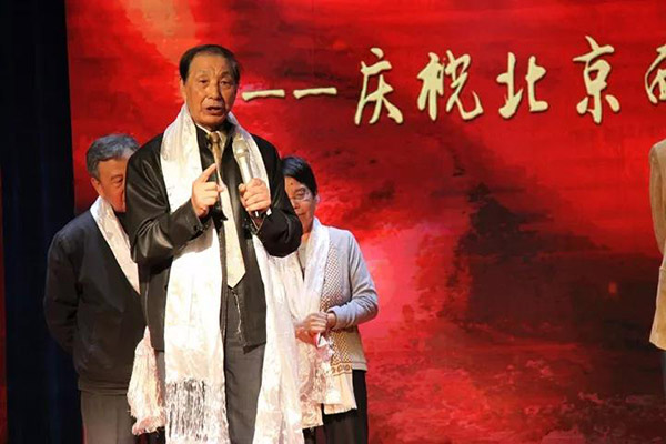 北京西藏中学30年校庆报告厅采用ZOBO草莓视频在线观看网站PRS草莓视频黄色在线观看