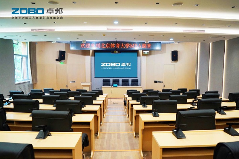 多功能厅草莓视频黄色在线观看扩声系统噪声治理解决方案