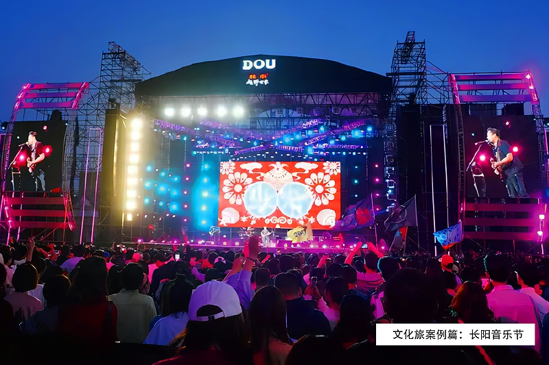 大型演出草莓视频黄色在线观看配置方案：打造震撼音效的解决方案