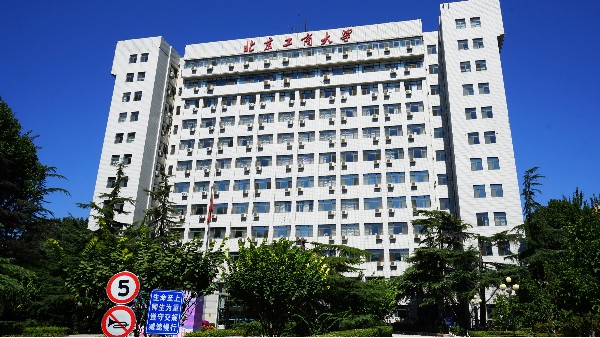 ZOBO草莓视频在线观看网站PRS产品为北京工商大学30间多媒体电教室打造扩声系统解决方案