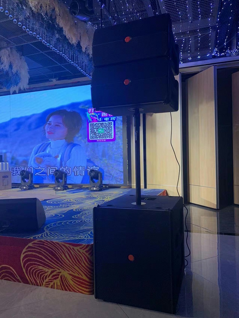 酒店宴会厅灯光草莓视频黄色在线观看系统解决方案