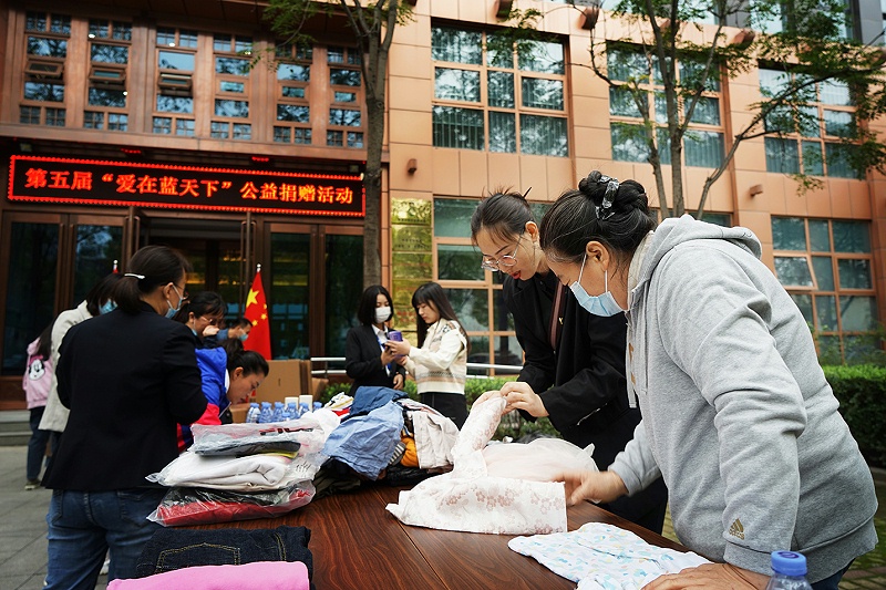 显党员风范 行企业担当 | ZOBO草莓视频在线观看网站“爱在蓝天下”公益捐赠一直在行动