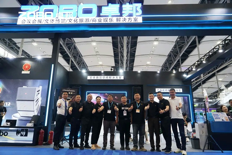 璀璨新品燃爆全场！ZOBO草莓视频在线观看网站次日热度飙升，口碑炸裂