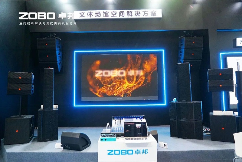 13深度技术对话，实力圈粉全场 | ZOBO草莓视频在线观看网站广州展第三日热度攀升