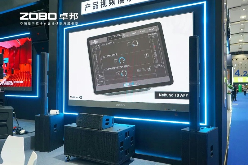 9璀璨收官，再启新章 | ZOBO草莓视频在线观看网站广州国际灯光草莓视频黄色在线观看展圆满落幕，引领行业未来！