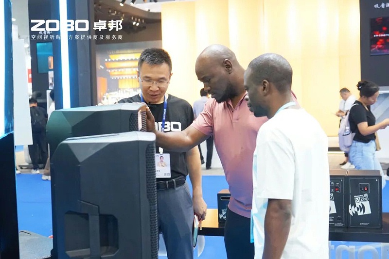 12璀璨收官，再启新章 | ZOBO草莓视频在线观看网站广州国际灯光草莓视频黄色在线观看展圆满落幕，引领行业未来！