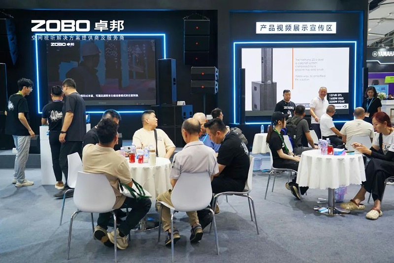 16璀璨收官，再启新章 | ZOBO草莓视频在线观看网站广州国际灯光草莓视频黄色在线观看展圆满落幕，引领行业未来！