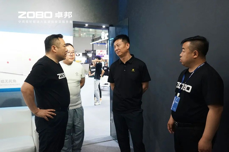 19璀璨收官，再启新章 | ZOBO草莓视频在线观看网站广州国际灯光草莓视频黄色在线观看展圆满落幕，引领行业未来！