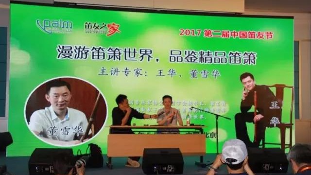 案例 ▎ZOBO草莓视频在线观看网站MONTARBO、PRS为“遇见大师”名家讲堂