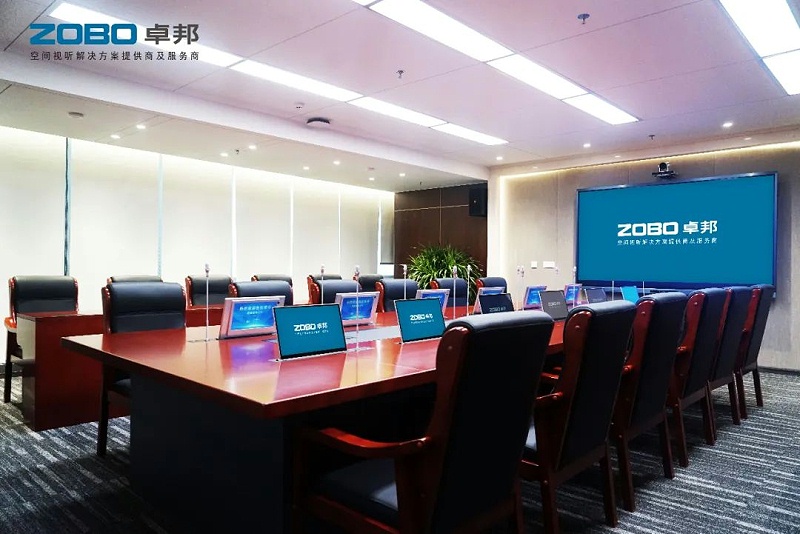 无纸化会议系统：让会议更高效