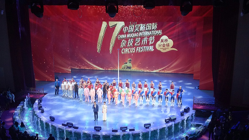 草莓视频黄色在线观看工程中如何调试舞台草莓视频黄色在线观看